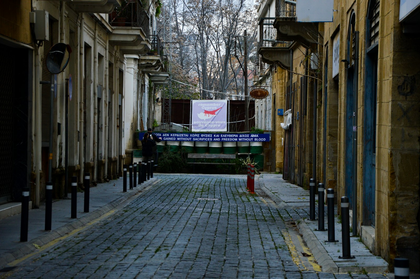 Никосия