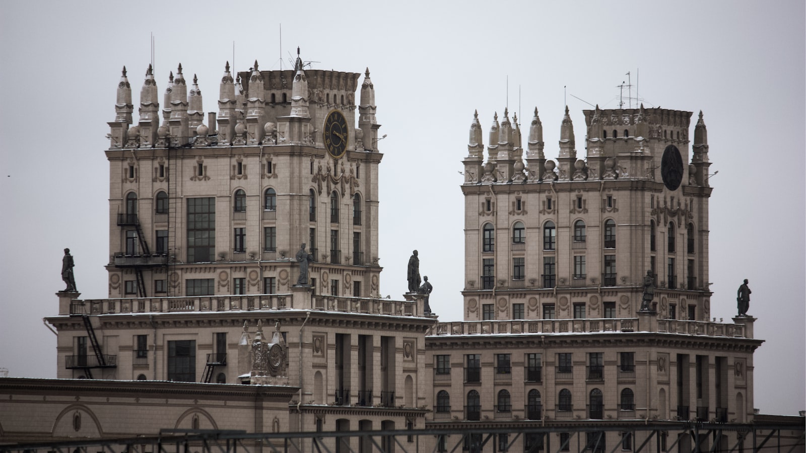 Минск