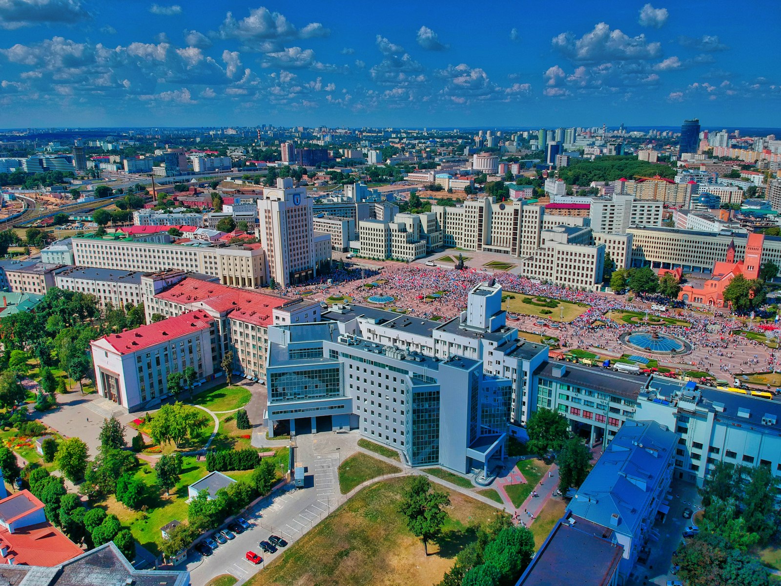 Минск