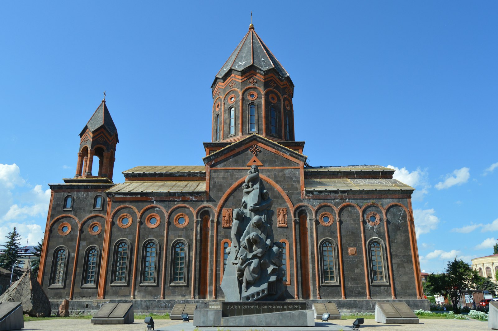 Гюмри