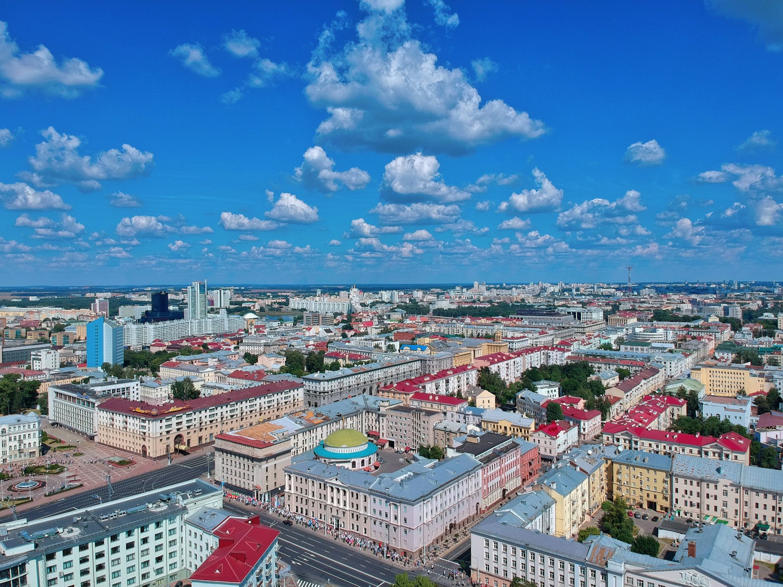 Минск