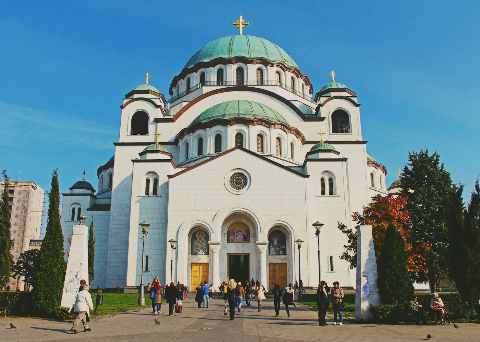 Белград