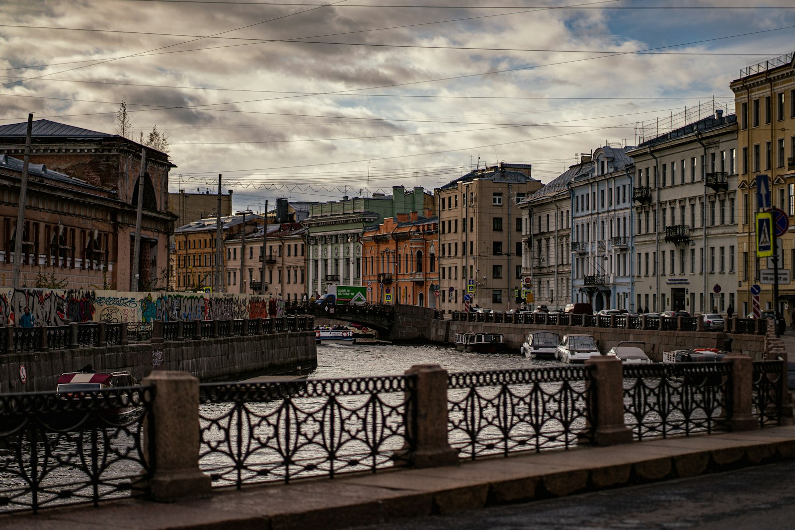 Санкт-Петербург