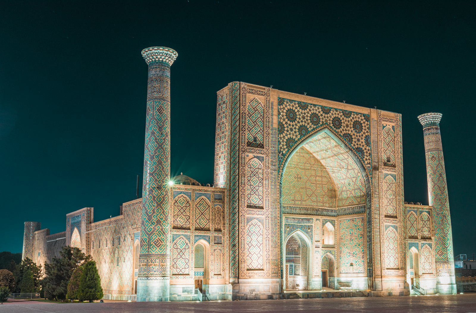 Самарканд