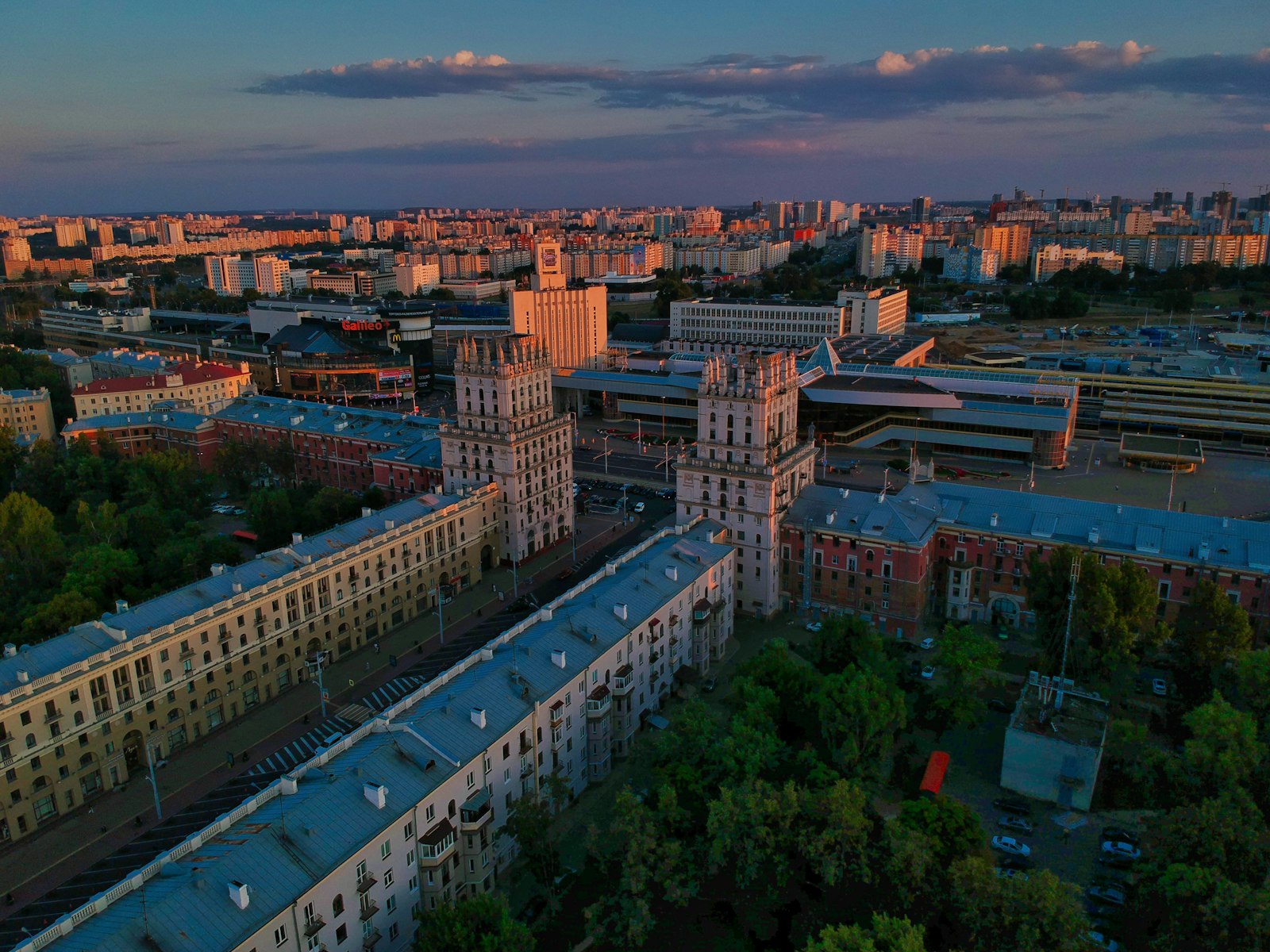 Минск