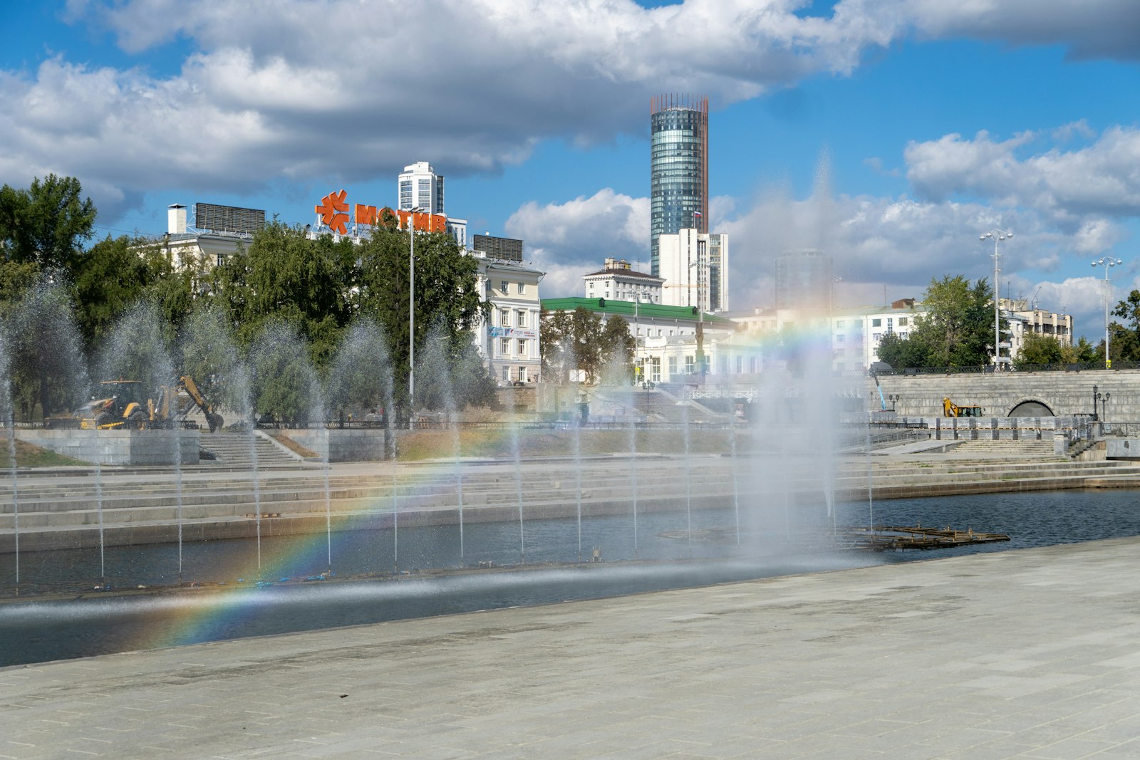 Екатеринбург
