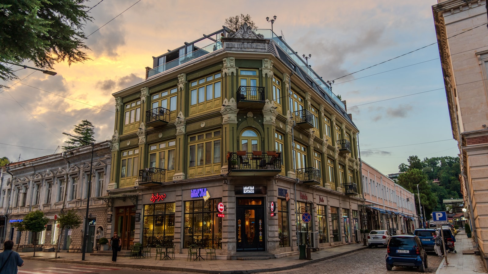 Кутаиси